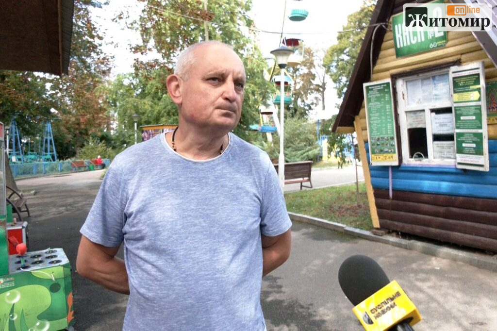 Житомирянка заявила про домагання у Шодуарівському парку: поліція проводить перевірку - Інформація, Події. Джерело: Zhitomir-OnLine Житомирянка заявила про домагання у Шодуарівському парку: поліція проводить перевірку - фото №2