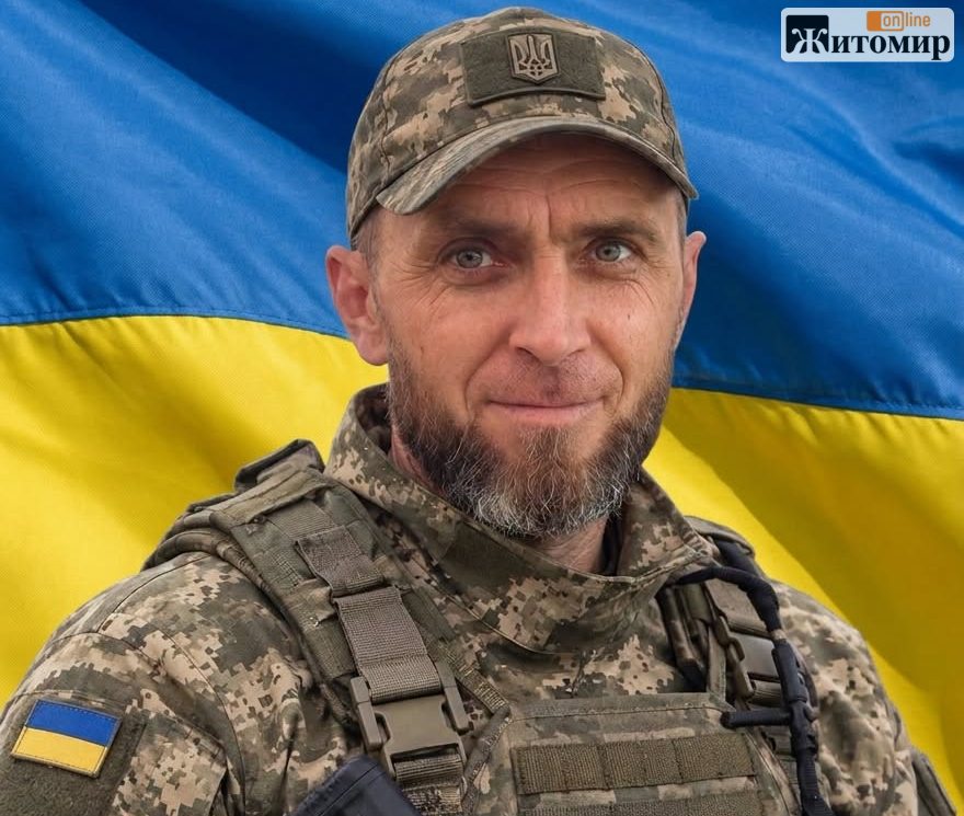 У селищі Житомирської області в останню путь проведуть Захисника Олександра Кучера