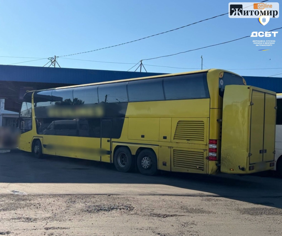 У Житомирі перевізникам загрожують штрафи на понад 230 тис. грн за підміну чіп-карток - фото №1