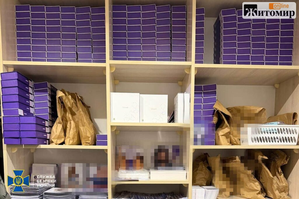 У Житомирі проводили обшуки у справі підробленого препарату для схуднення: затримали 27 людей
