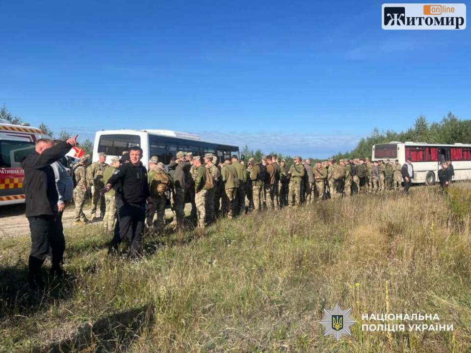 У Житомирській області тривають пошуки 53-річної Оксани Богдан - Події. Джерело: Zhitomir-OnLine У Житомирській області тривають пошуки 53-річної Оксани Богдан - фото №2