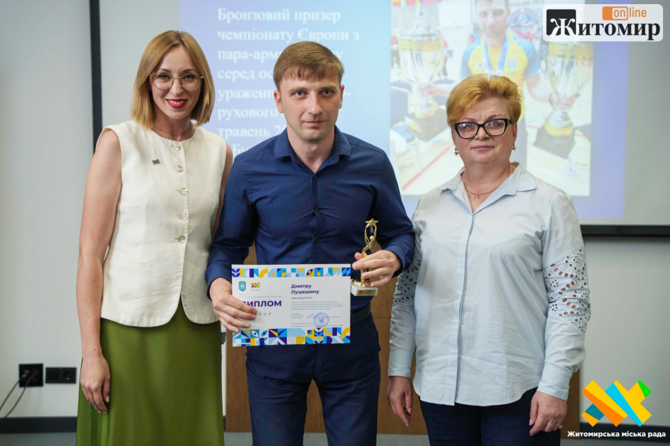 У Житомирі 110 обдарованих спортсменів отримали стипендії міського голови - фото №3