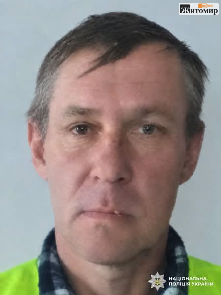 Пішов з дому та не повернувся: у селі поблизу Житомира зник 53-річний Олександр Чижевський