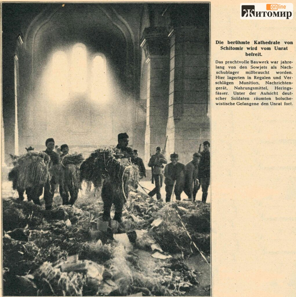 Житомир у нацистській пропаганді 1941-го: що показав німецький журнал — і що залишив за кадром - фото №3