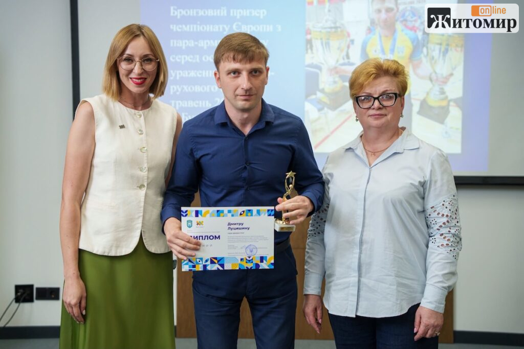 У Житомирі назвали п’ятьох спортсменів інваспорту, які отримали стипендії міського голови - фото №4