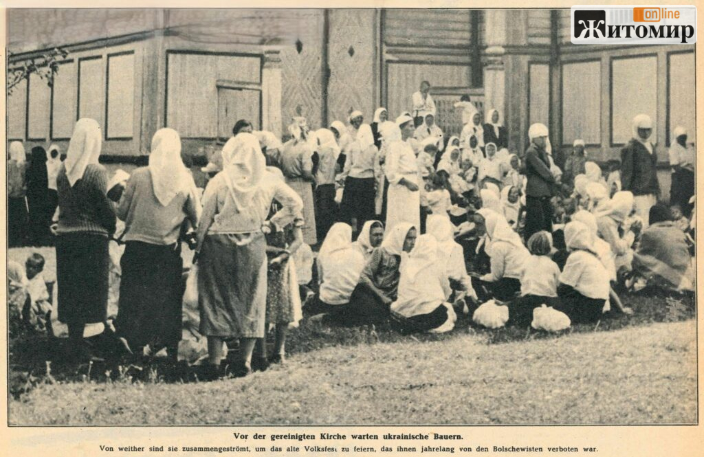 Житомир у нацистській пропаганді 1941-го: що показав німецький журнал — і що залишив за кадром - фото №2