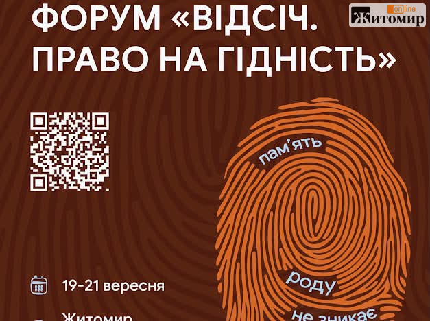 814427430_1053544100623946_537448883441445781_n