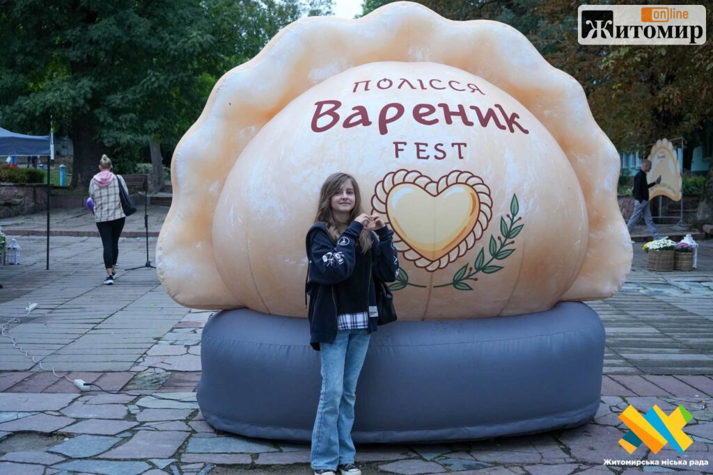 Попри петицію про скасування, «Вареник FEST» у Житомирі відбувся - фото №8