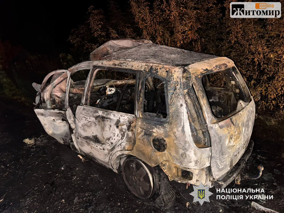 Подробиці ДТП біля Житомира: від удару з мікроавтобусом загорівся Ford, водій загинув - Без категорії. Джерело: Zhitomir-OnLine Подробиці ДТП біля Житомира: від удару з мікроавтобусом загорівся Ford, водій загинув - фото №2