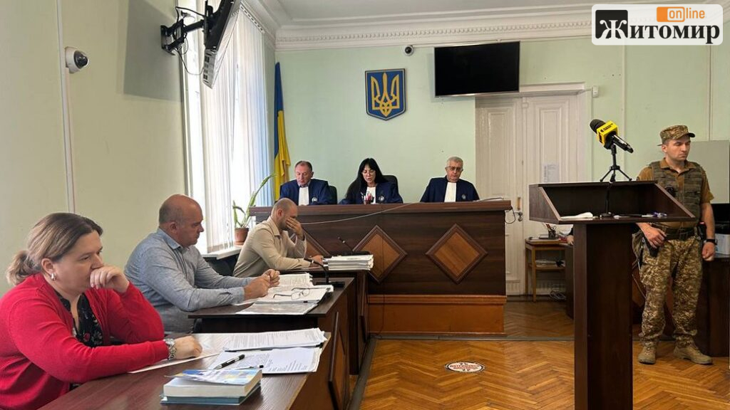 У справі про вбивство житомирянина на Польовій у Житомирі оголосили результати експертиз