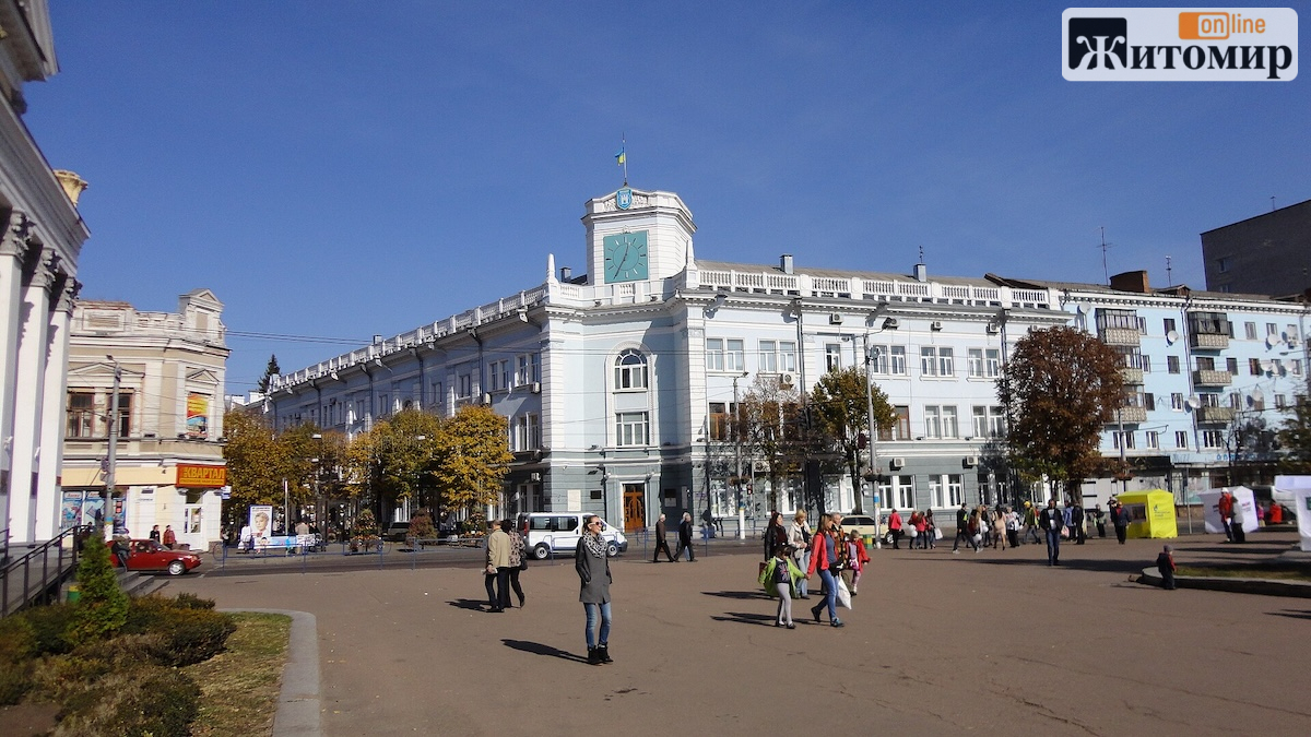 У Житомирі соццентру хочуть передати 2 тисячі вітальних листівок: первісна вартість — 8,5 тис. грн