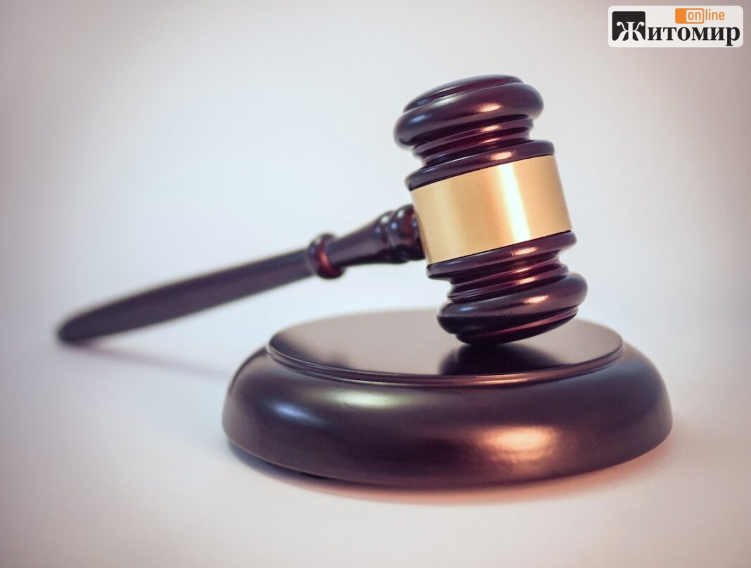 Legal_Gavel_(27571702173) Судовий молоток — ілюстрація до матеріалу про відстрочку від мобілізації