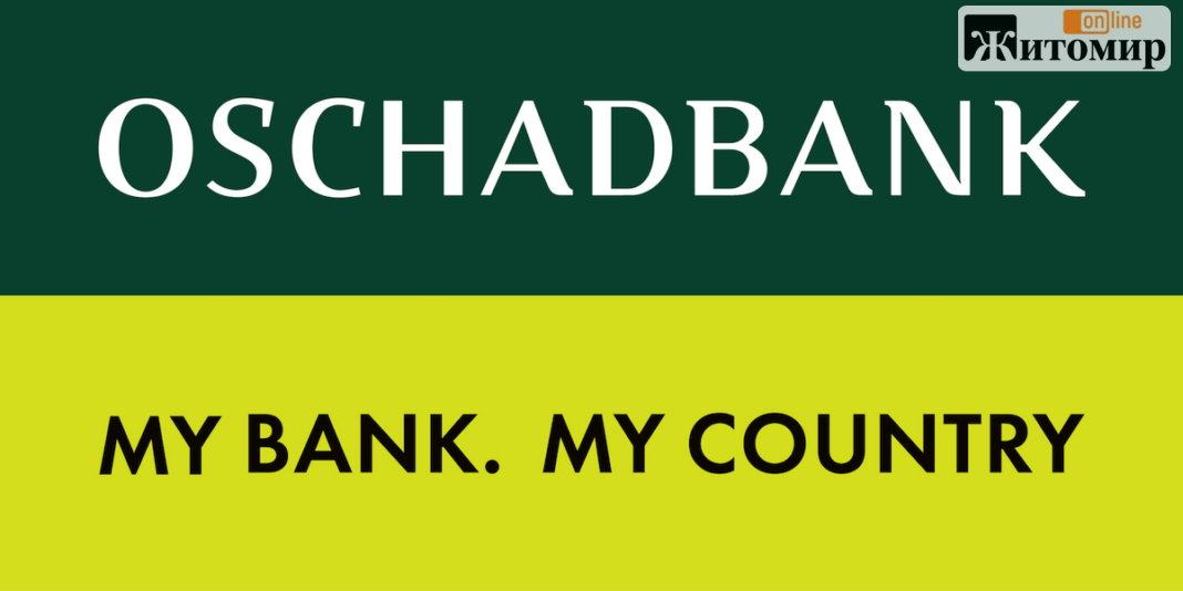 Oschadbank