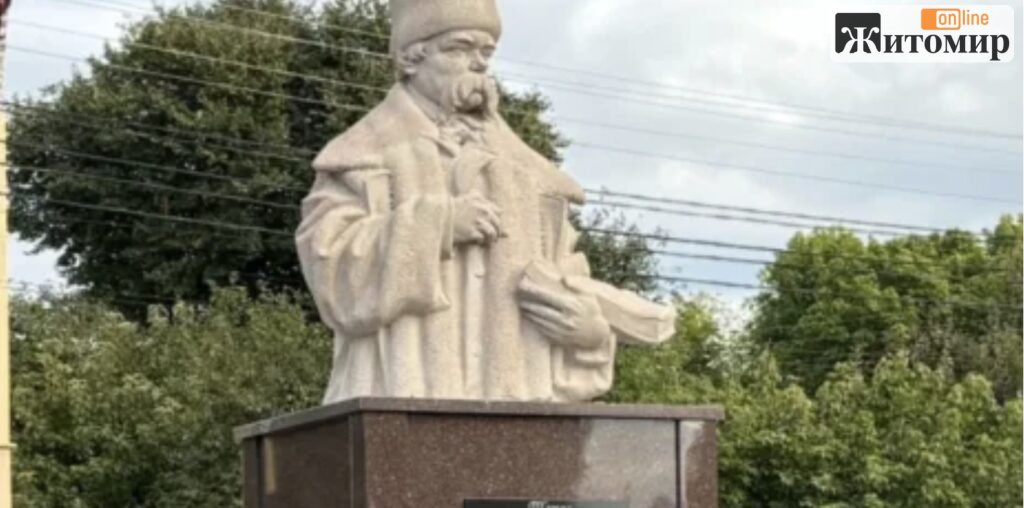 Пам’ятник Кузьмі Скрябіну в Коростишеві потрапив до всеукраїнської добірки незвичних скульптур - Інформація, Україна. Джерело: Zhitomir-OnLine Пам’ятник Кузьмі Скрябіну в Коростишеві потрапив до всеукраїнської добірки незвичних скульптур - фото №3