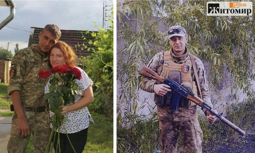 Служив 2,5 року, пережив контузії, помер удома: чому в Андрушівці немає банера Сергію Вознюку - Інформація. Джерело: Zhitomir-OnLine Служив 2,5 року, пережив контузії, помер удома: чому в Андрушівці немає банера Сергію Вознюку - фото №2