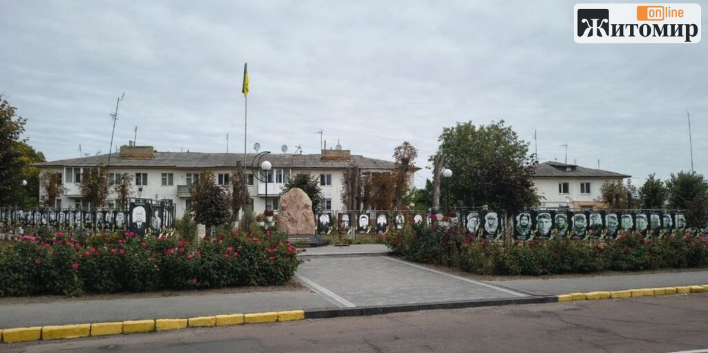 Служив 2,5 року, пережив контузії, помер удома: чому в Андрушівці немає банера Сергію Вознюку - Інформація. Джерело: Zhitomir-OnLine Служив 2,5 року, пережив контузії, помер удома: чому в Андрушівці немає банера Сергію Вознюку - фото №