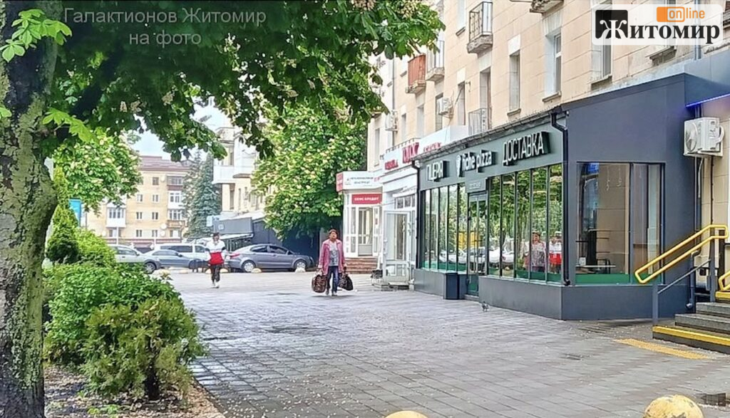 На місці «Галантереї» все змінилося: як виглядає одна локація Житомира через 61 рік