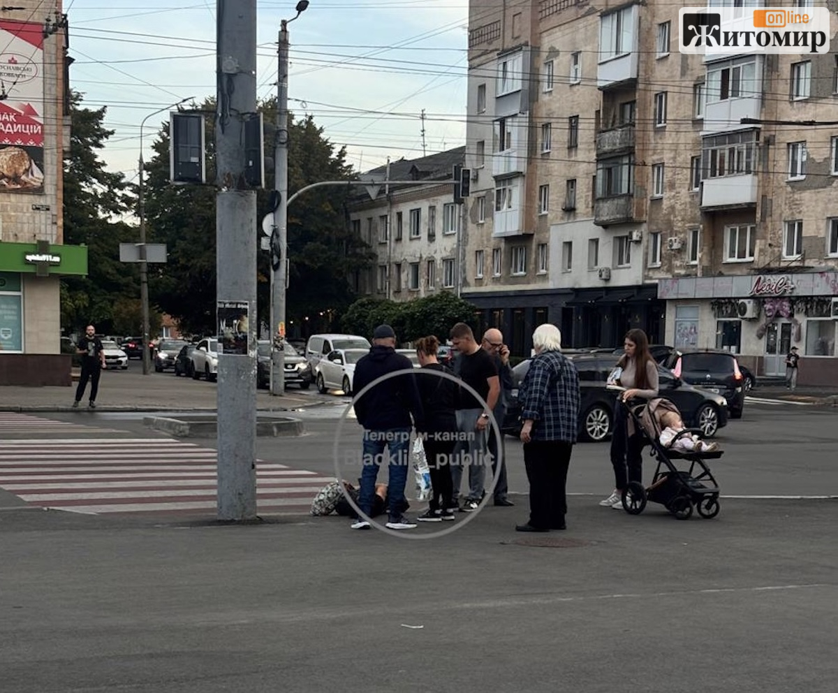 На перехресті Київської та Східної у Житомирі жінка впала без свідомості