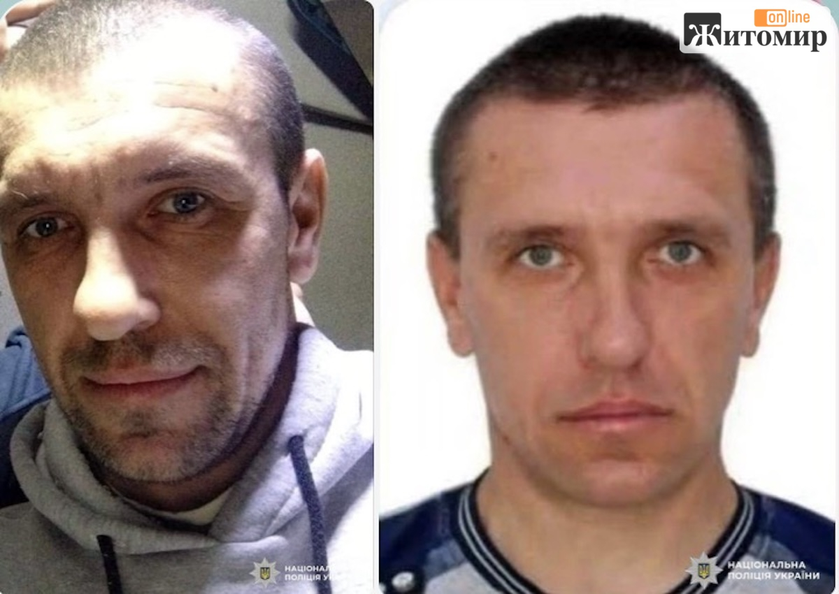 Пішов із дому і не повернувся: на Житомирщині розшукують 42-річного чоловіка