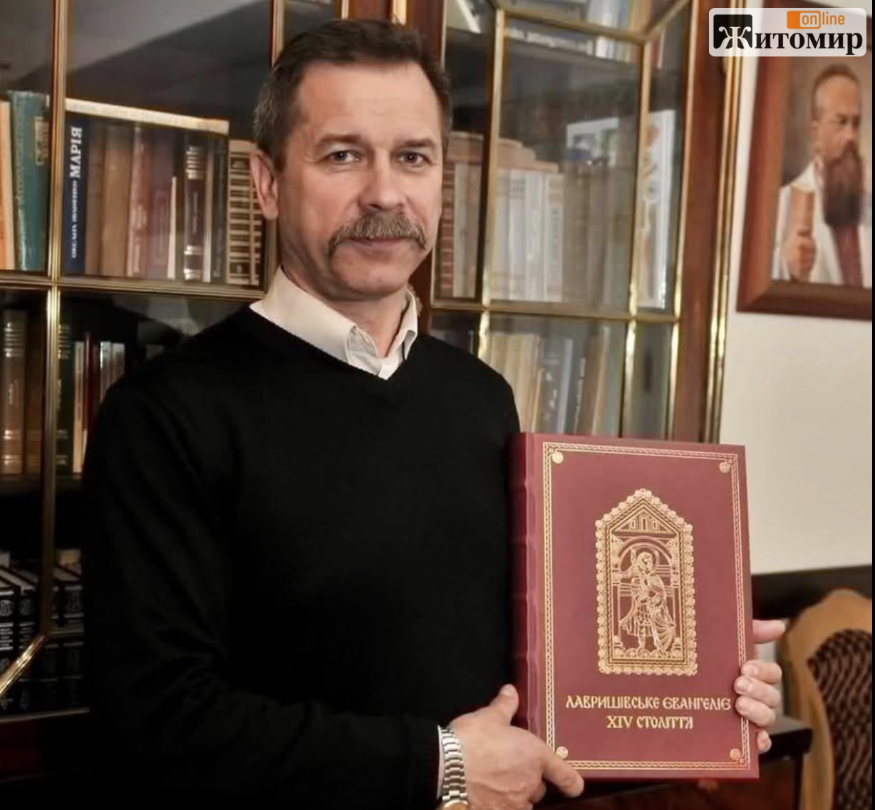 Професор із Житомира Віктор Мойсієнко очолив Інститут української мови НАН України