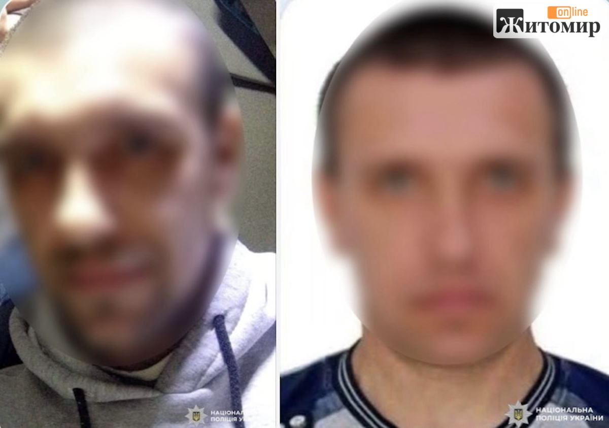 На Звягельщині знайшли тіло чоловіка, якого кілька днів розшукувала поліція