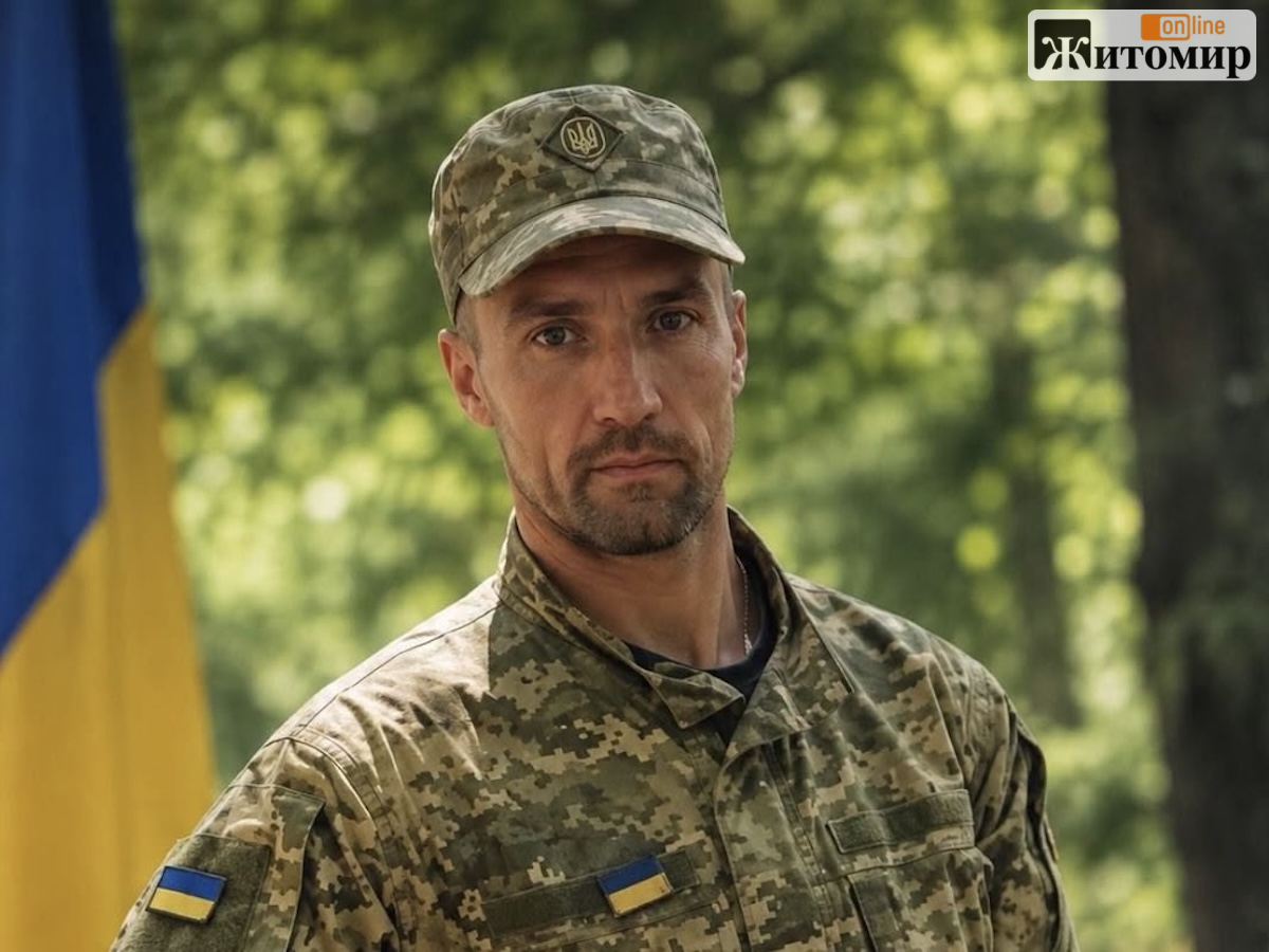 На Житомирщині прощатимуться із Захисником Дмитром Сисоєвим