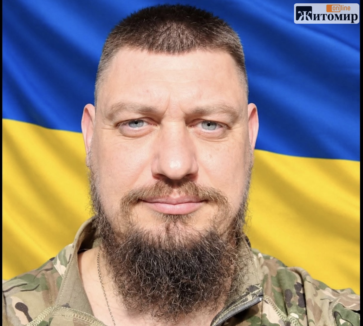 Від майора поліції до командира в ЗСУ: загинув житомирянин Олександр Борзих