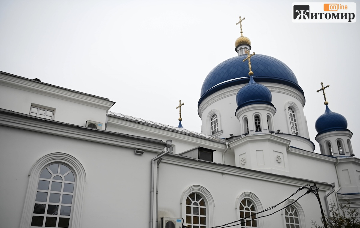 До Житомира приїде митрополит Епіфаній: Михайлівський собор відзначить 170-річчя