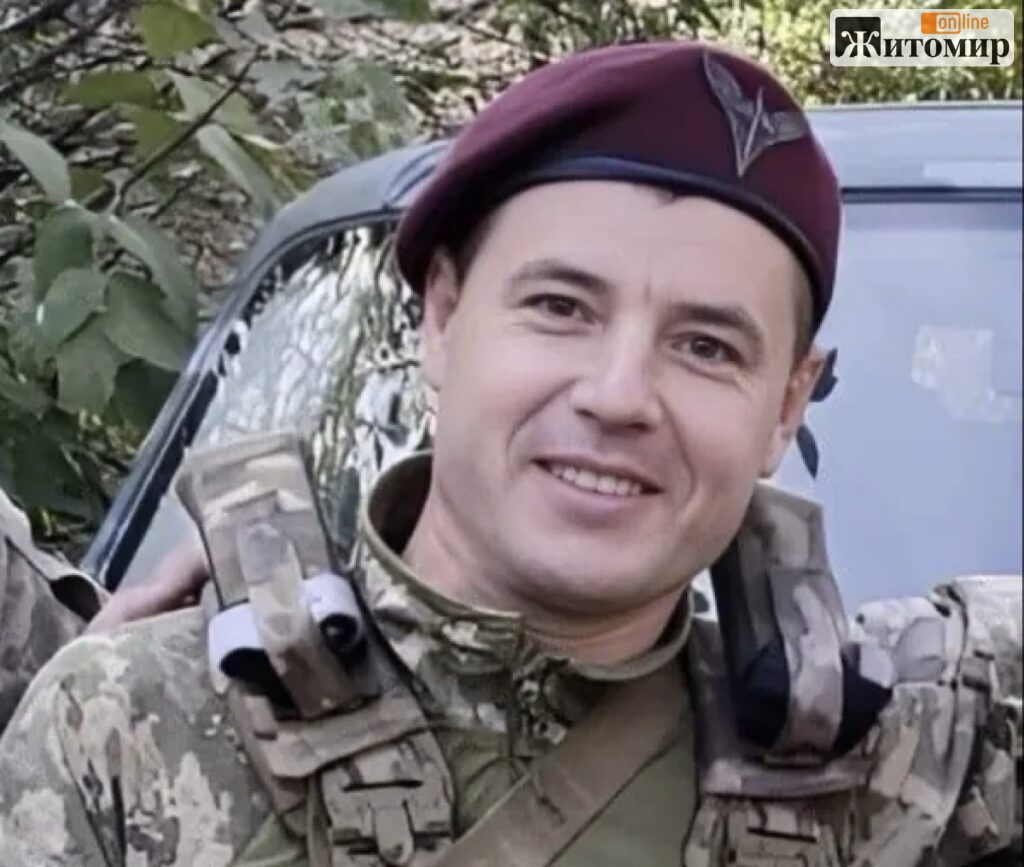 Алла дізналася про вагітність наступного дня після загибелі чоловіка: історія родини Сергія Грищука з Житомирщини