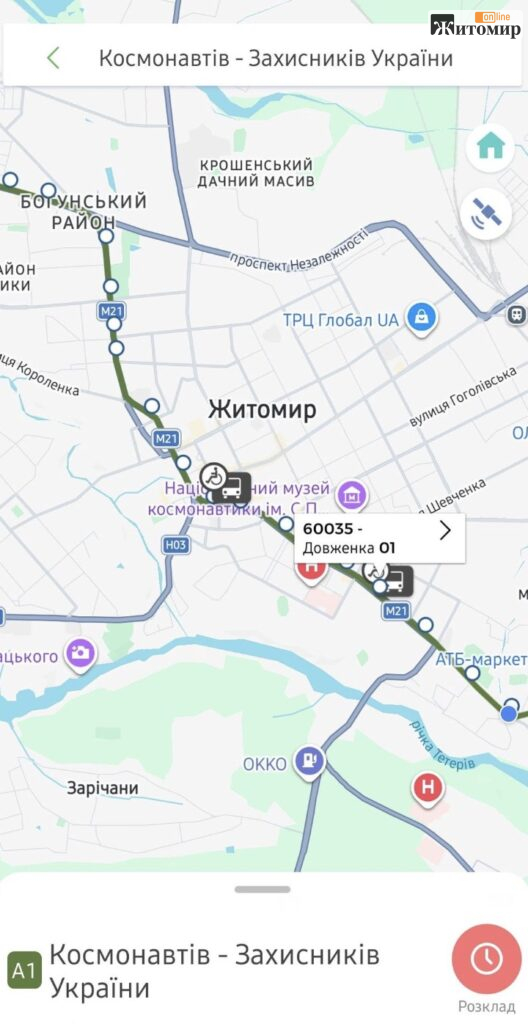 У Житомирі пасажирка скаржиться на маршрутне таксі: після 17:00 автобус їде в автопарк - Події. Джерело: Zhitomir-OnLine У Житомирі пасажирка скаржиться на маршрутне таксі: після 17:00 автобус їде в автопарк - фото №1