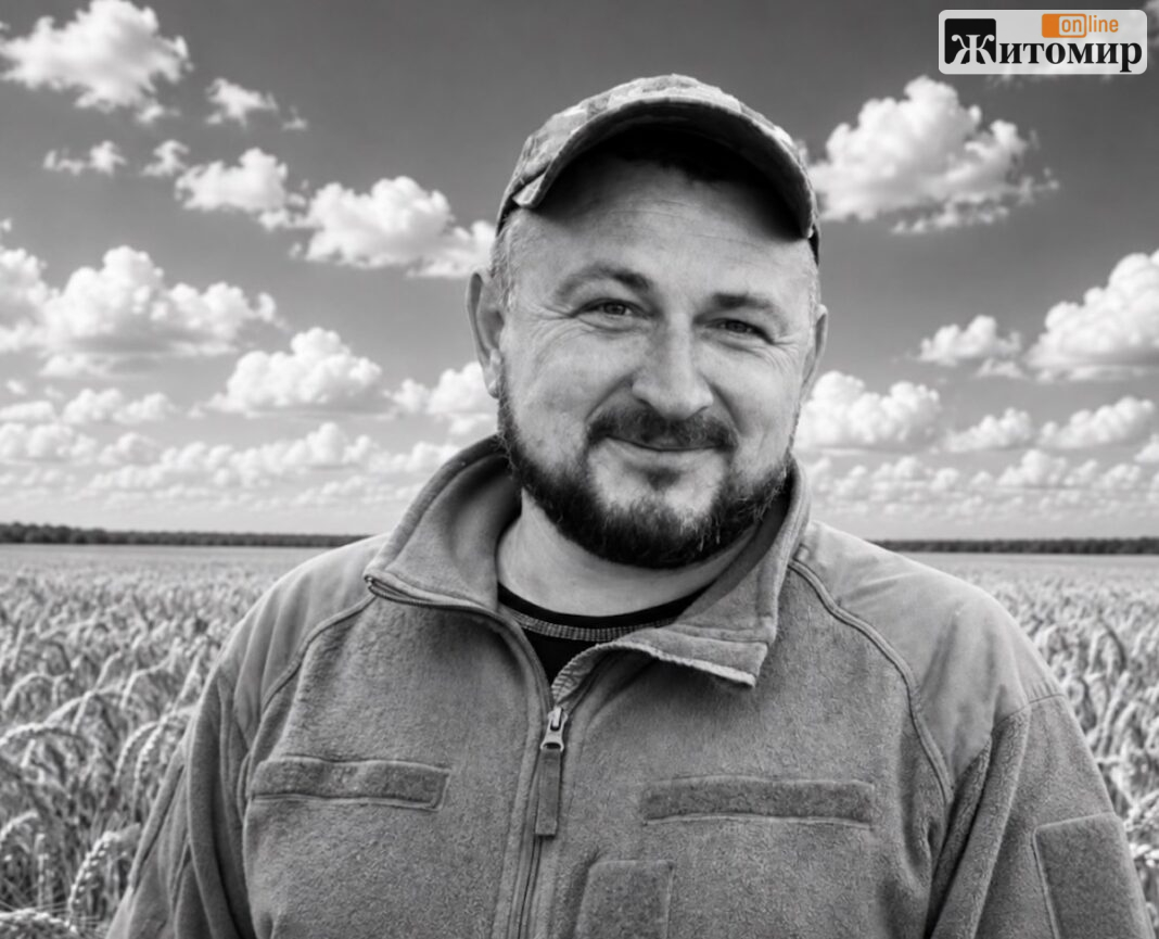 Віктор Рихальський — загиблий Захисник із Малина Захисник України Віктор Рихальський із Малина