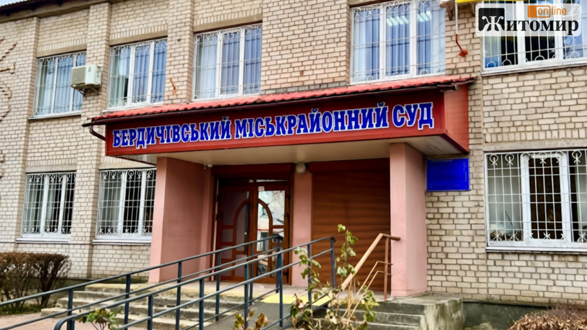 Тракторист задихнувся під зерном на Бердичівщині: директорці господарства призначили 3 роки позбавлення волі