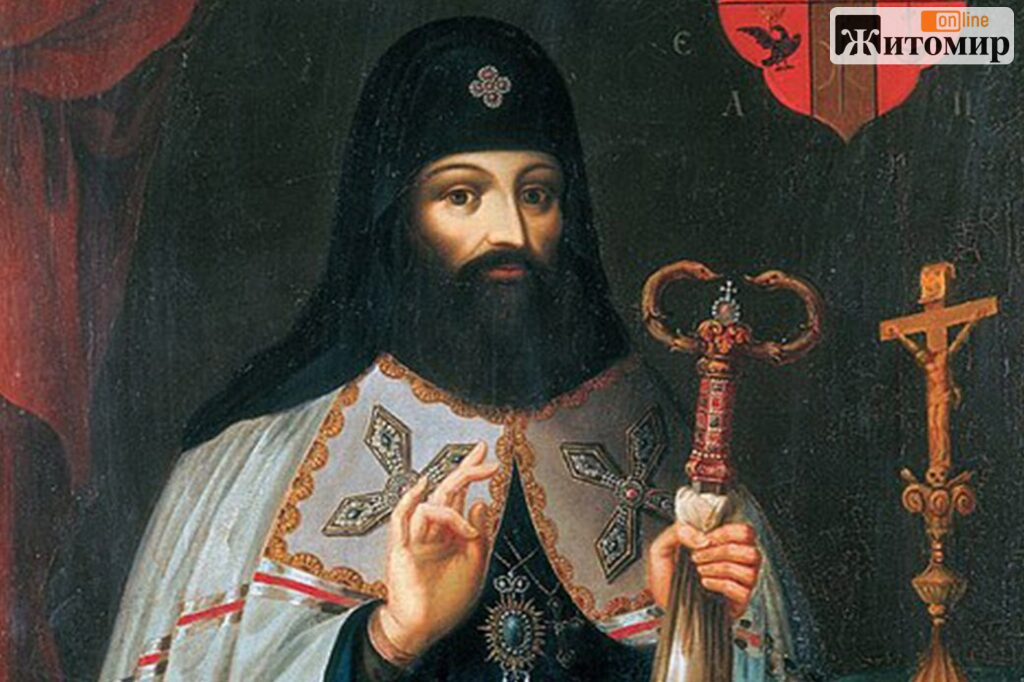 Від дерев’яного замку до прообразу мобільного: 10 фактів про Житомир, яких ви могли не знати - Інформація. Джерело: Zhitomir-OnLine Від дерев’яного замку до прообразу мобільного: 10 фактів про Житомир, яких ви могли не знати - фото №3