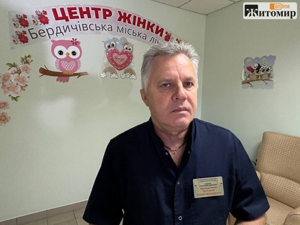 Майже півтора року після смерті немовляти у Бердичеві: слідство триває, лікарці оголосили догану - фото №1