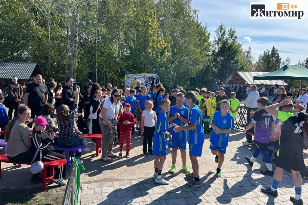 На Житомирщині відкрили спорткомплекс за 3,2 млн грн — у громаді заявили про економію понад 2 млн - Інформація, Спорт. Джерело: Zhitomir-OnLine На Житомирщині відкрили спорткомплекс за 3,2 млн грн — у громаді заявили про економію понад 2 млн - фото №2