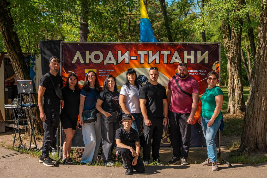 Фестиваль військового братерства «ЛЮДИ-ТИТАНИ» у Житомирі - Інформація. Джерело: Zhitomir-OnLine Фестиваль військового братерства «ЛЮДИ-ТИТАНИ» у Житомирі - фото №