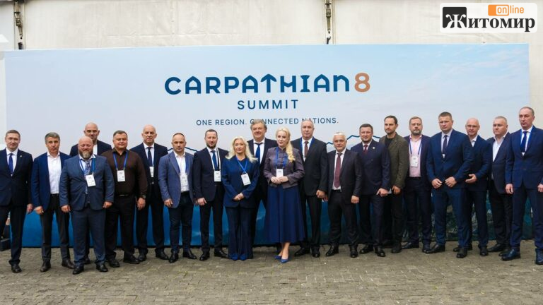 Майже 100 бізнес-проєктів на 40 млрд євро представили на саміті C8 за участю Житомирщини - Інформація. Джерело: Zhitomir-OnLine Майже 100 бізнес-проєктів на 40 млрд євро представили на саміті C8 за участю Житомирщини - фото №2