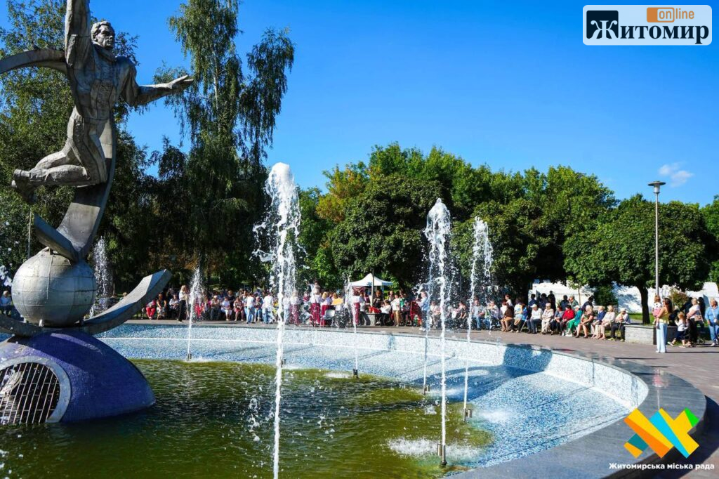 79-річна пасічниця, вареники й танці: у Житомирі вперше провели фестиваль для літніх людей - Культура, Події. Джерело: Zhitomir-OnLine 79-річна пасічниця, вареники й танці: у Житомирі вперше провели фестиваль для літніх людей - фото №3