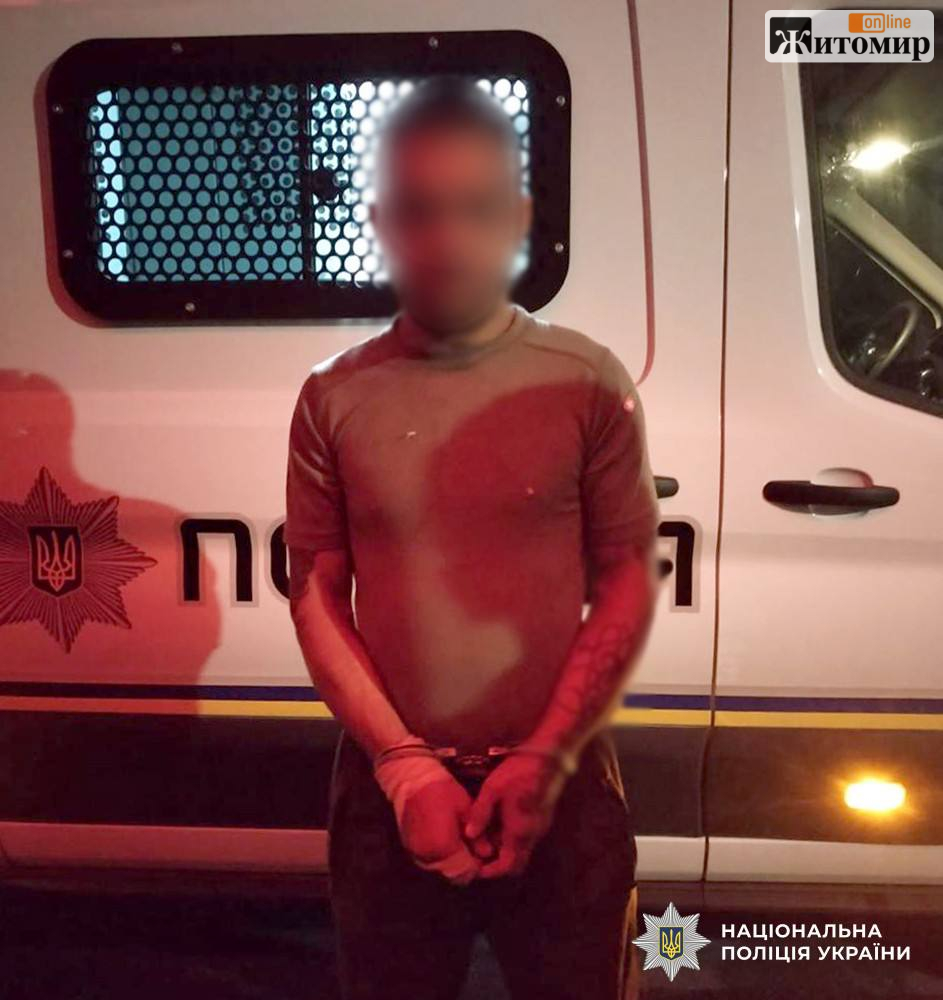 У Житомирі 71-річну продавчиню пограбували в кіоску на проспекті Миру