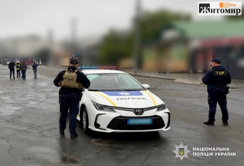 Поліція уточнила наслідки атак на Житомирщину: загинули 52-річний чоловік і жінка, ще одна людина травмована - Інформація. Джерело: Zhitomir-OnLine Поліція уточнила наслідки атак на Житомирщину: загинули 52-річний чоловік і жінка, ще одна людина травмована - фото №