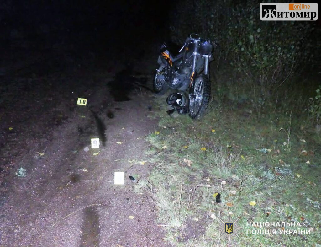 Дві аварії майже опівночі: на Коростенщині один підліток загинув, другого знайшли непритомним - Події. Джерело: Zhitomir-OnLine Дві аварії майже опівночі: на Коростенщині один підліток загинув, другого знайшли непритомним - фото №