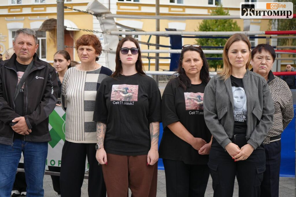 У Житомирі втретє провели турнір з боксу пам’яті Героя України Андрія «Кельта» Лінійчука - фото №5