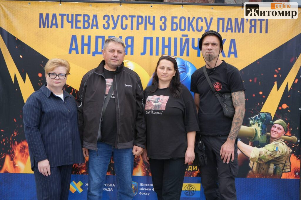 У Житомирі втретє провели турнір з боксу пам’яті Героя України Андрія «Кельта» Лінійчука - фото №6