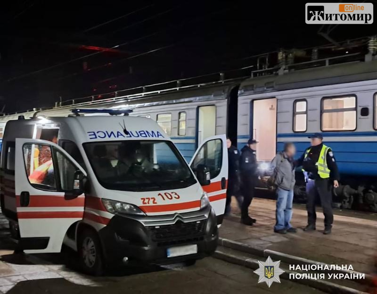У Чуднівській громаді затримали 66-річного пасажира електрички: вдарив ножем чоловіка