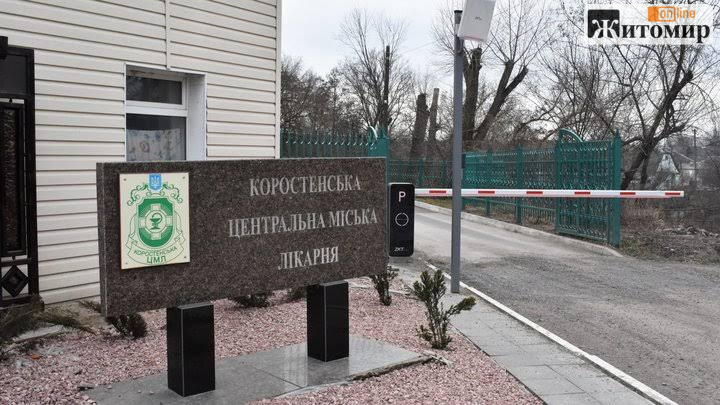 12 У Коростені розслідують смерть новонародженої дитини в пологовому відділенні