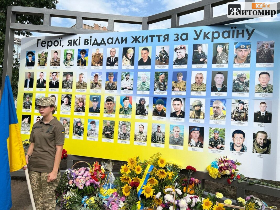 16942 Алею Героїв України у Житомирі передадуть на баланс «Зеленбуду»