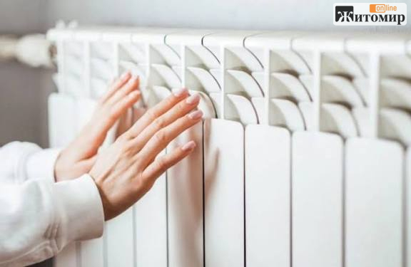 54 У Житомирі оприлюднили можливу дату початку опалювального сезону