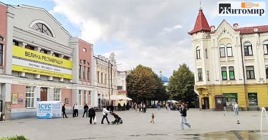 Як змінилася Михайлівська у Житомирі за 87 років. ФОТО - Події. Джерело: Zhitomir-OnLine Як змінилася Михайлівська у Житомирі за 87 років. ФОТО