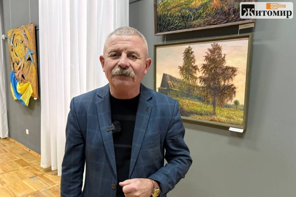 36 картин Сергія Носка представили у Житомирі: художник зник безвісти на фронті - Корисна інформація Житомира та Житомирщини. Джерело: Zhitomir-OnLine 74759e709ddf6f0d