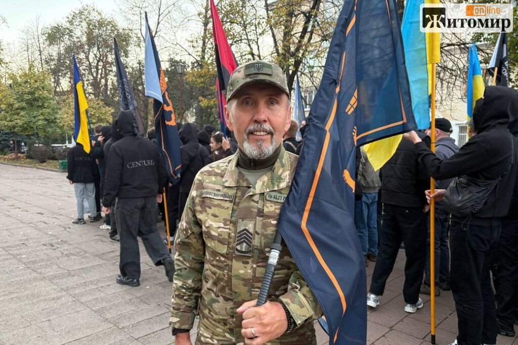 У Житомирі пройшла хода до 84-ї річниці створення УПА: до маршу долучилися молодь і військові - Події, Фоторепортаж. Джерело: Zhitomir-OnLine 7c377aa125fa19f2